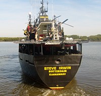 ss-departs