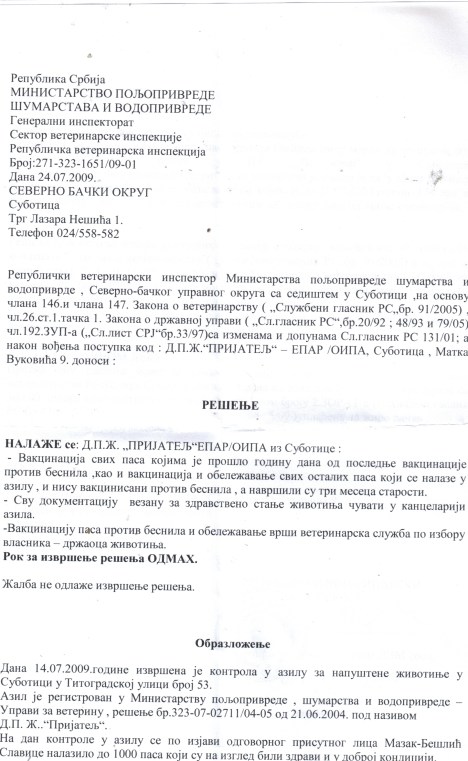 demand july 09 demand july 09