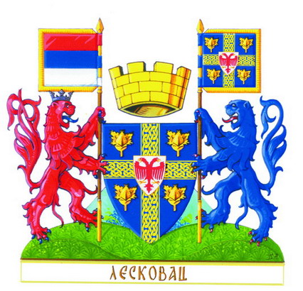 Leskovac city arms