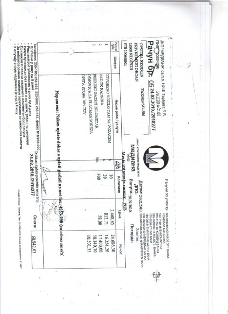 NEGOTIN, febr.2010.JKPMedijana 2
