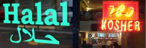 halal kosher meat