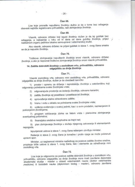 Zoo , Permit, Article 71.- 73. of Law for Animal welfare