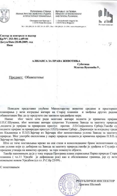 Stara Planina, Privredni prestupi, zapisnik br. 353-501-sl.09-04 od 28.08.2009.god.