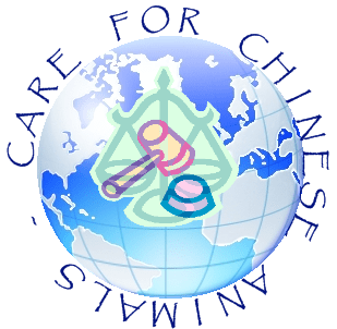 care for chinese animals 2