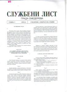 US,Smederevo,3,Sl list grada