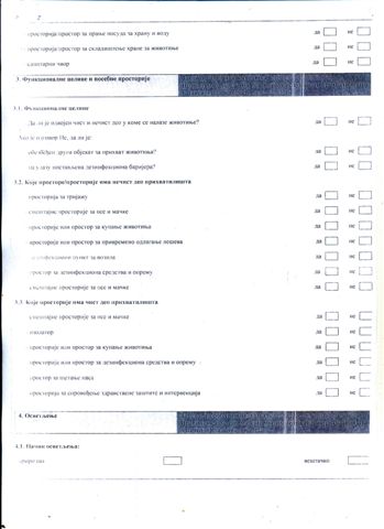 check lista za prihvatiliste 02