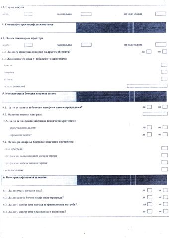check lista za prihvatiliste 05jpg
