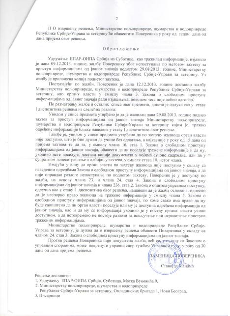 KlanicaIM MatijevicResPov16.1.14.,2