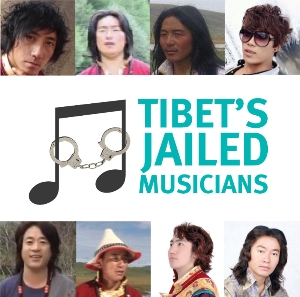 tibet musicians
