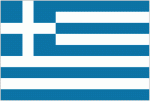 Greece: Petition – Stop the poisoning of dogs in Zakynthos. Please Sign – Link Below.