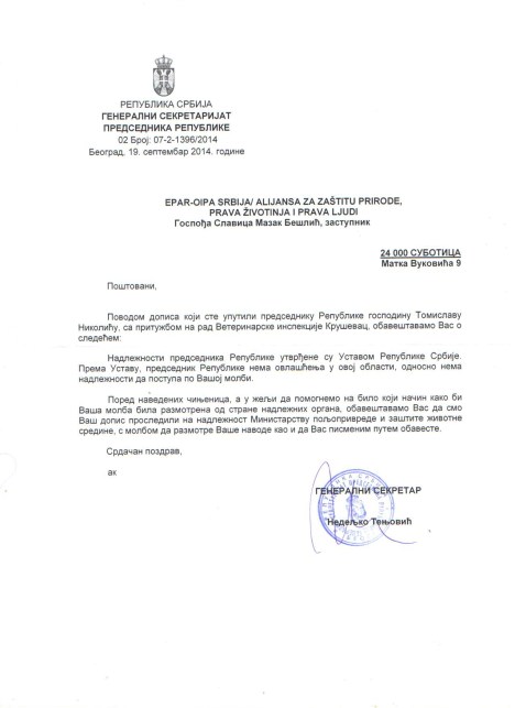 Nani Deer Anwser President