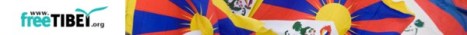 free tibet banner