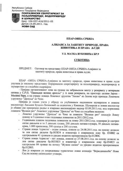 Zapisnik lovne insp. br.104-037-416-2011-05 od 15.09.2011. lov grlica u srp velika droplja, str.1